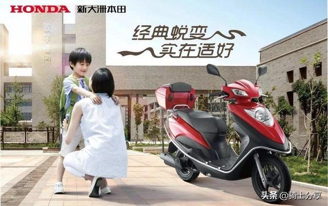 头条问答 瑞梦125电喷和ns125d怎么选 6个回答