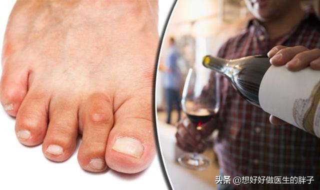 痛风病友微信群:尿酸高、痛风的人适合喝什么茶？(痛风喝什么茶)