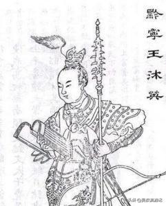 山西李建军:沐氏家族世镇云南，到底有多大的权力？