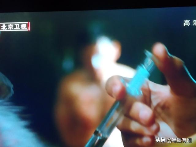 陈杏妍:胜算刘翻译为什么要杀死那个妓女？