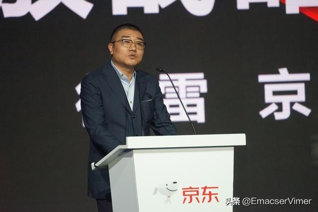 刘强东卸任,徐雷继任,对京东的未来发展有什么影响？