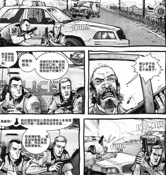 蜘蛛侠简笔画,为什么DC没有闪电侠独立电影？
