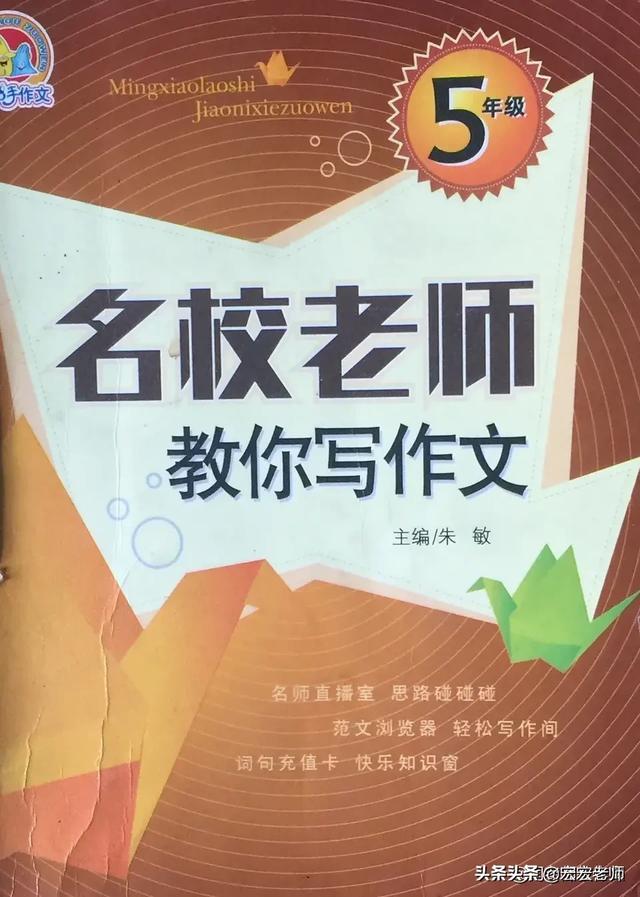 读书读多了,很想写作可是却写不出什么,如何提高写作能力呢？