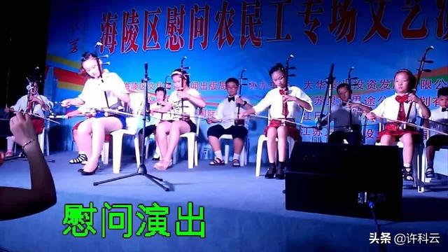 儿童乐器演奏视频(黑管乐器演奏视频)