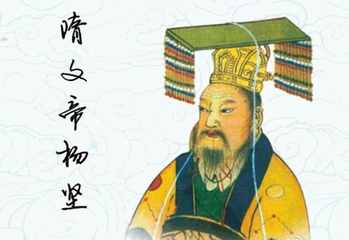 宇文神举:宇文邕为什么没能一统天下？反而落得个身后被杨篡位的结局？