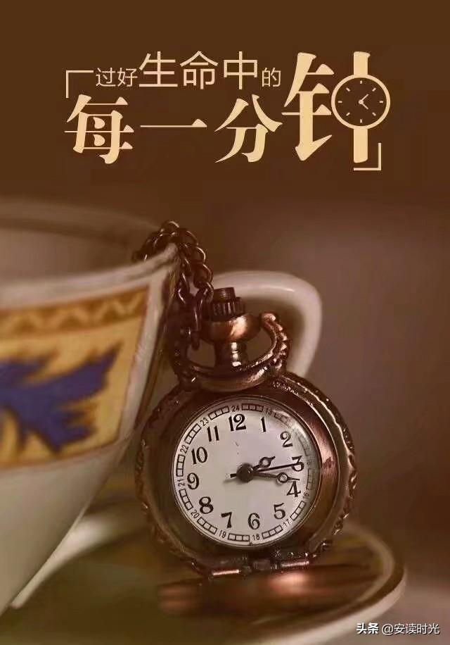 有人说“那些爱发朋友圈炫耀的人，大多都不是真的幸福”你怎么看