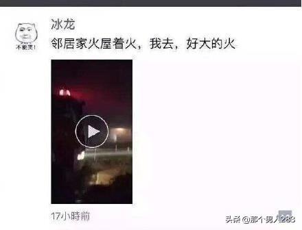 如何提升朋友圈吸引力:怎么发微信朋友圈才能吸引好友点赞，评论？