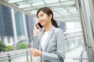 自己创业好还是老老实实上班好？
