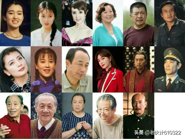 田成仁:在辽宁出生的中老年电影演员你能知道哪几位？