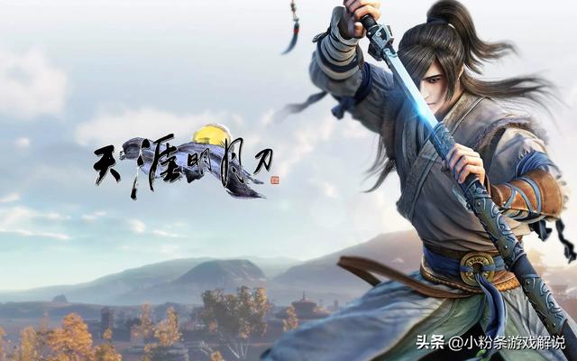 国产剧情好,画面好rpg游戏有哪些？