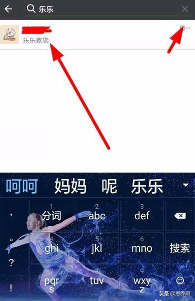 <a href=https://maguai.com/personal/ target=_blank class=infotextkey><a href=https://maguai.com/group/ target=_blank class=infotextkey><a href=https://maguai.com/personal/ target=_blank class=infotextkey><a href=https://maguai.com/group/ target=_blank class=infotextkey>微信群</a></a></a></a>里内容:怎样快速找到<a href=https://maguai.com/personal/ target=_blank class=infotextkey><a href=https://maguai.com/group/ target=_blank class=infotextkey><a href=https://maguai.com/personal/ target=_blank class=infotextkey><a href=https://maguai.com/group/ target=_blank class=infotextkey>微信群</a></a></a></a>聊天记录中的某一条消息内容？