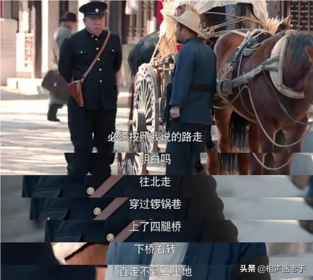 老北风:《老酒馆》中，是老警察给老北风下的毒吗？他为什么要怎么做？