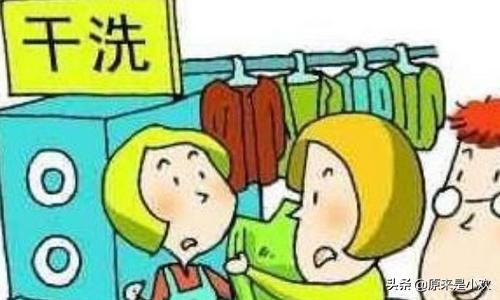 衣服上的油渍怎么洗掉:有效快速的去掉衣服上面的油渍？