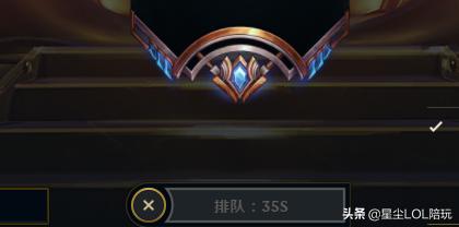 英雄联盟无限火力凌晨4点竟然排队几十秒,然后匹配时间几分钟,是人真的多还是套路？