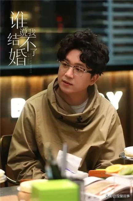 童瑶结婚:如何评价由潘粤明、童瑶、陈数主演的电视剧《谁说我结不了婚》？