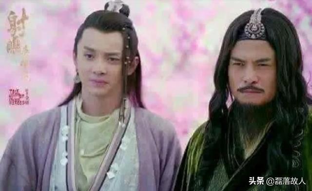 金庸老婆:金庸笔下提到的欧阳锋，这个人老婆是谁他嫂子又是谁