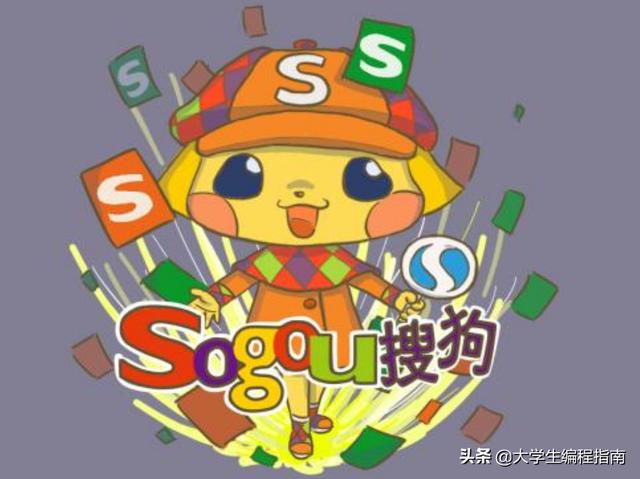 拼音打字哪个输入法最好用,为什么觉得搜狗越来越不太好用了呢？