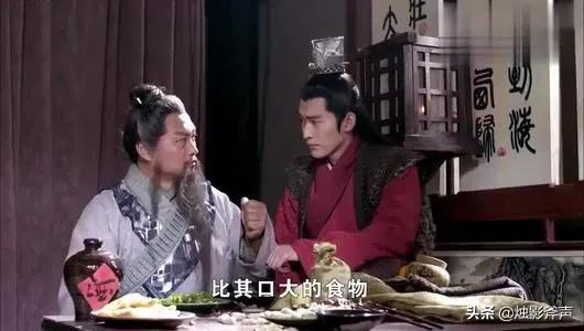 罗成的老婆:徐茂公算出罗成的阳寿有73年，为何罗成在23岁那年就死了？