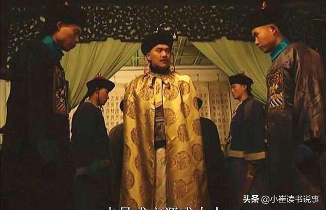 沈德潜:《雍正王朝》老十七为什么敢在康熙驾崩时为四哥仗义执言？