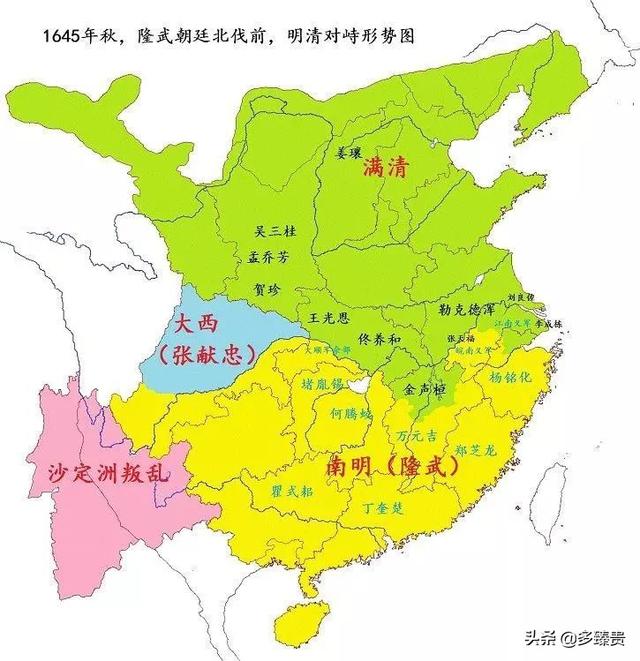 康熙年间:1644年，福建是属于清初康熙年间，还是属于明末隆武年间？