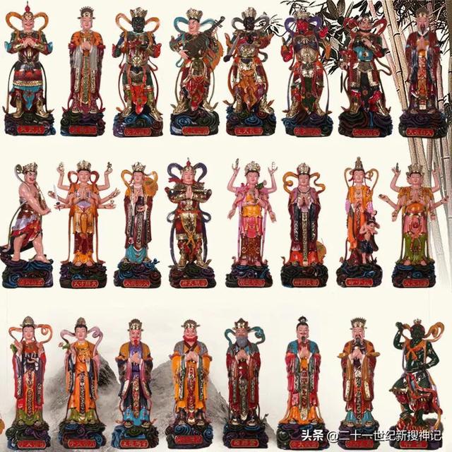 巫术咒语:常见电视中道士或和尚念动咒语捉妖怪，请问念的什么咒语呢？