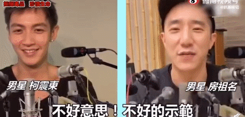 黄圣依的胸:大家讨厌一个明星的原因是什么（除了粉丝的原因）