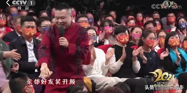 岳云鹏发声:岳云鹏唱火了春晚最亲的人，会不会被原唱告侵权