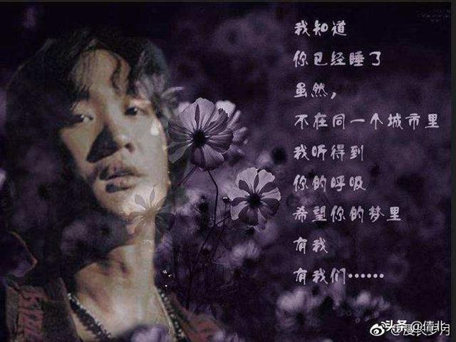 你觉得历史上活得最潇洒的人是谁？