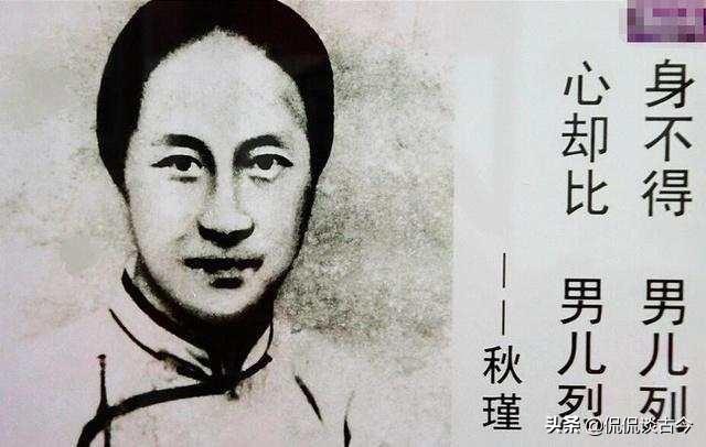 王廷钧:历史上，你心目中最完美的女性是谁？