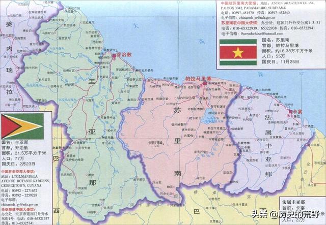 圣巴特岛:法国在海外最大的领地，法属圭亚那为何主动放弃独立
