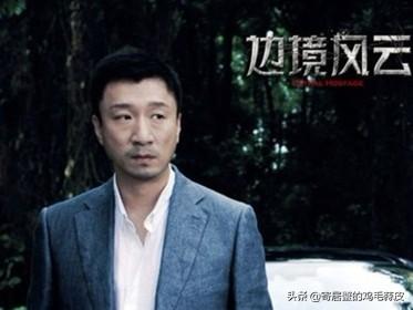孙红雷狗:比较喜欢孙红雷，大家能不能推荐几部孙红雷的评分高的电影？
