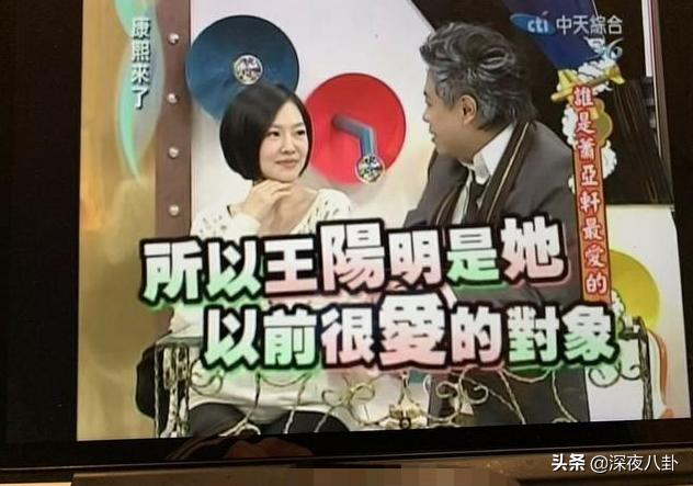 萧亚轩称有大事发生:经纪公司辟谣，田馥甄疑似下场回应！萧亚轩官宣与黄皓分手？