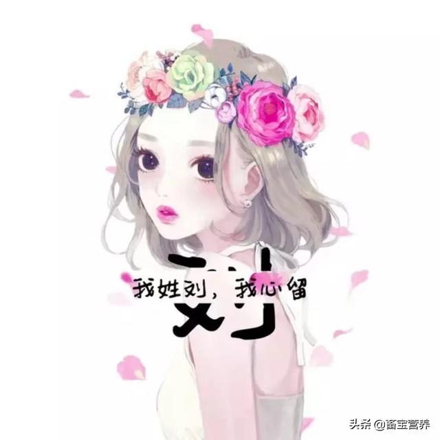 有没有什么惊艳的微信头像推荐？