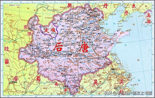灭掉唐朝的人是:终结大唐帝国的后梁为何没能一统全国反而被后唐所灭？