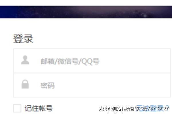 <a href=https://maguai.com/marketing/ target=_blank class=infotextkey>微信营销</a>活动方案:微信<a href=https://maguai.com/list/256-0-0.html target=_blank class=infotextkey>朋友圈</a>点赞营销方案？