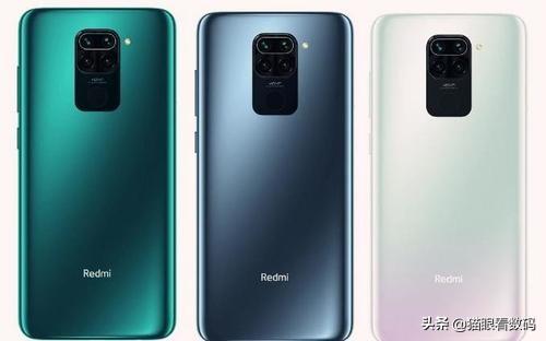 大家猜一下红米x10的价格会是多少