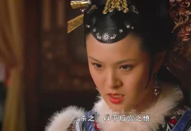 曹琴默:甄嬛传中如果曹琴默没有死，她真的能当妃或者贵妃吗