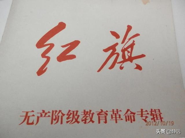 头条问答 怎样看待毛泽东的书法 926个回答