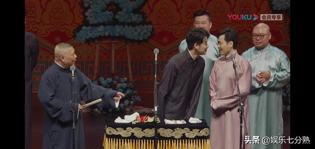 全德云社谁的唱功最好？张云雷还是孟鹤堂亦或是张鹤伦？