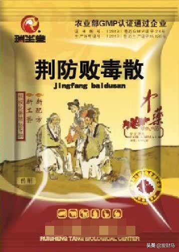 湿尾病:薄皮、厚皮甜瓜尾孢叶斑病、危害症状、以及有哪些防治方法？