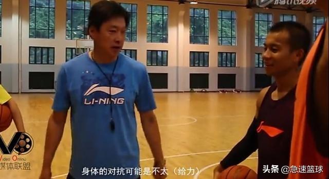 吴悠保罗:严谨讨论一下，曹芳有没有实力打CBA