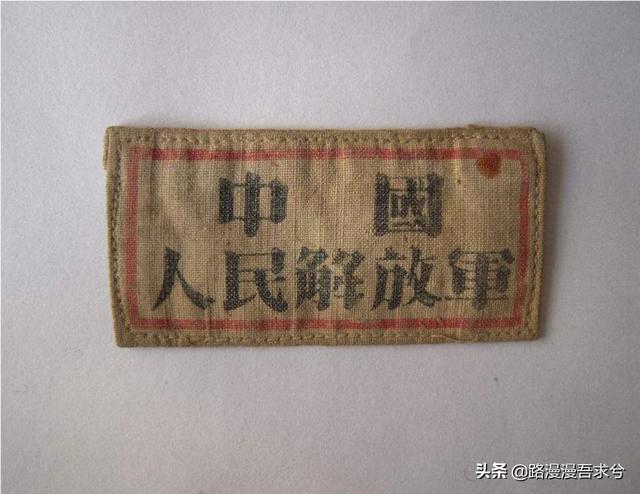 解放军和武警有什么区别？