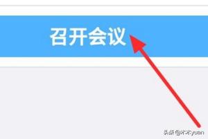 手机上下载电影除了迅雷还有什么专业下载软件