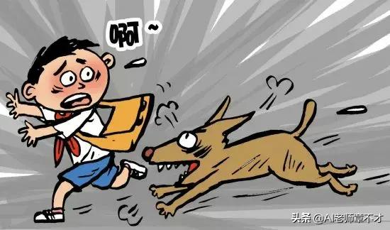 小孩狗:孩子遇恶犬该怎么办？击退和吓跑哪个更合适？ 小孩狗狗玩耍