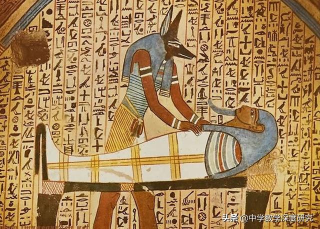 古埃及之谜之圣甲虫传说百度文库，所谓神秘的数字142857真的神秘吗