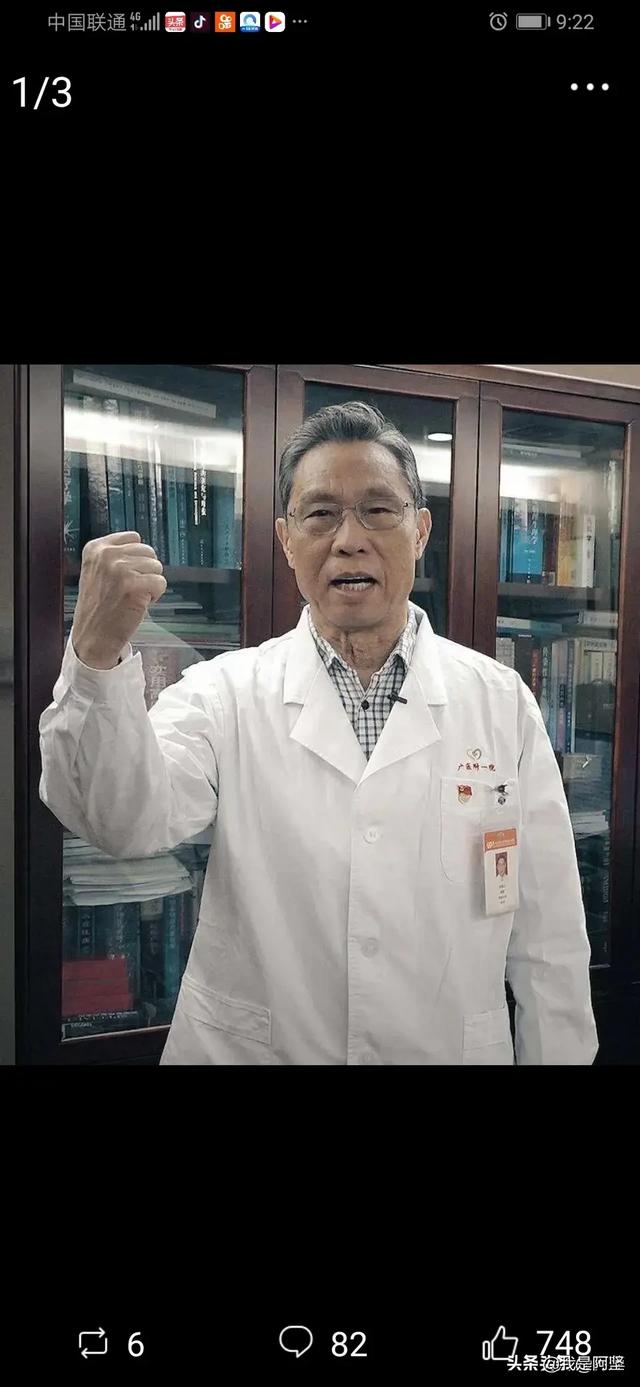 南海一号纪录片3集，中国这次新冠肺炎，该拍个纪录片记录全国是怎么抗击疫情的吗
