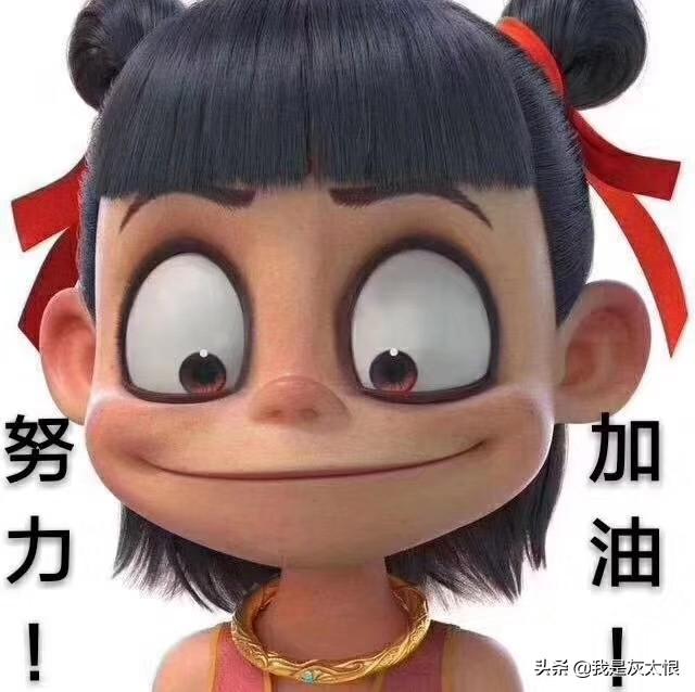 刚刚踏入社会该如何求职？