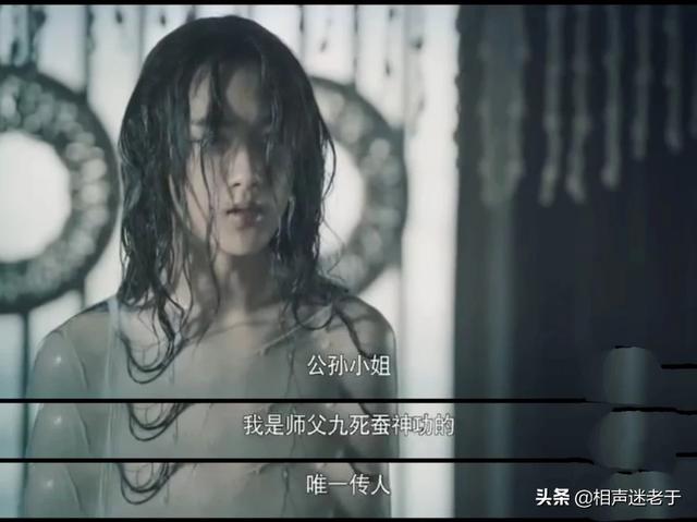 丁宁老公是谁呢:《剑王朝》十年后丁宁为什么要复仇？