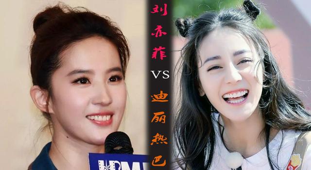 鹿晗是真的对迪丽热巴有好感吗？