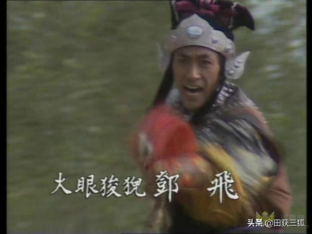 《水浒传》中，欧鹏、邓飞、马麟、陶宗旺和蒋敬的武功哪个更厉害？